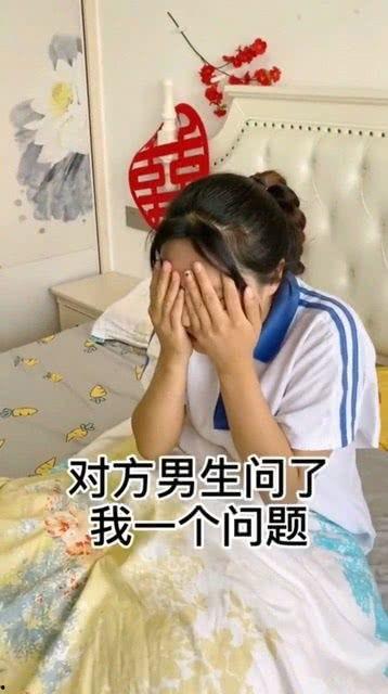 刚分手被姐姐拉去相亲（分手被姐姐拉去相亲）