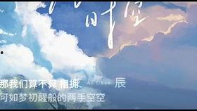 白日青春,青春岁月里的奋斗与成长