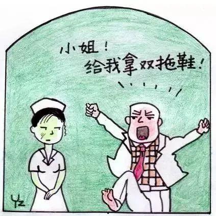 有仇当场报资本小姐精神过分美丽