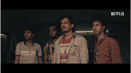 贾姆塔拉 骗你没商量,揭秘骗你没商量的背后真相