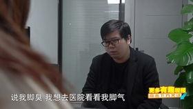 被裁员后女总裁上司后悔了,错失的机遇与未了的情谊