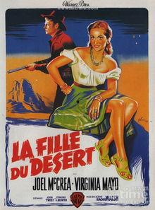 虎盗蛮花,揭秘神秘古墓的奇幻探险之旅